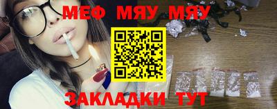 шишки Жуковский