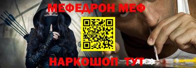 COCAINE Заводоуковск