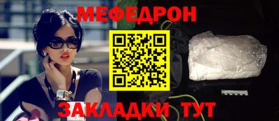 шишки Жуковский
