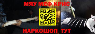 шишки Жуковский