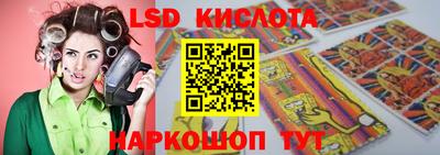 COCAINE Заводоуковск
