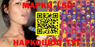 спиды Заволжье