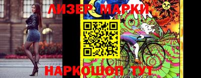 шишки Жуковский