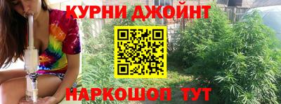 спиды Заволжье
