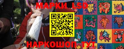 COCAINE Заводоуковск