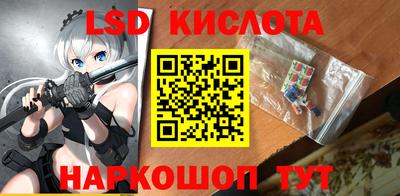 COCAINE Заводоуковск