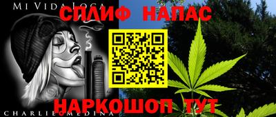 COCAINE Заводоуковск