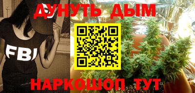 COCAINE Заводоуковск