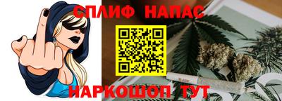 COCAINE Заводоуковск