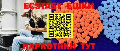 спиды Заволжье