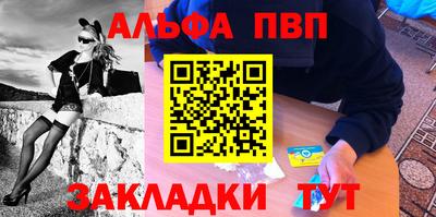 шишки Жуковский
