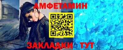 COCAINE Заводоуковск