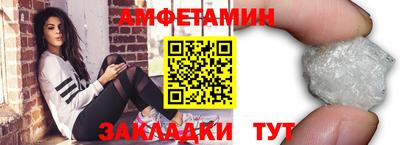 COCAINE Заводоуковск
