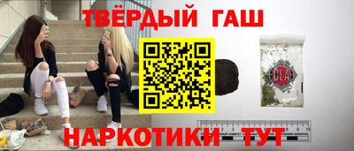 COCAINE Заводоуковск