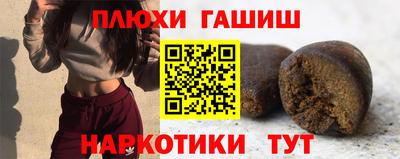 спиды Заволжье