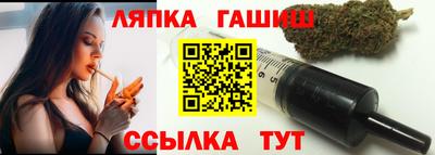 спиды Заволжье
