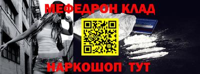 шишки Жуковский