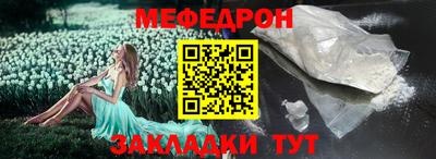 спиды Заволжье