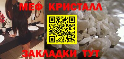 шишки Жуковский